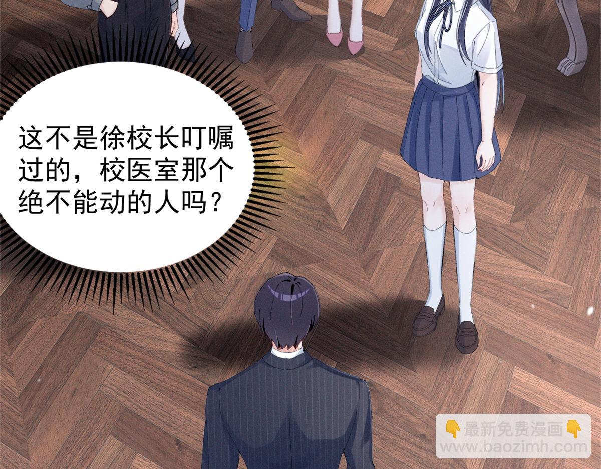 46 为什么这么对我6