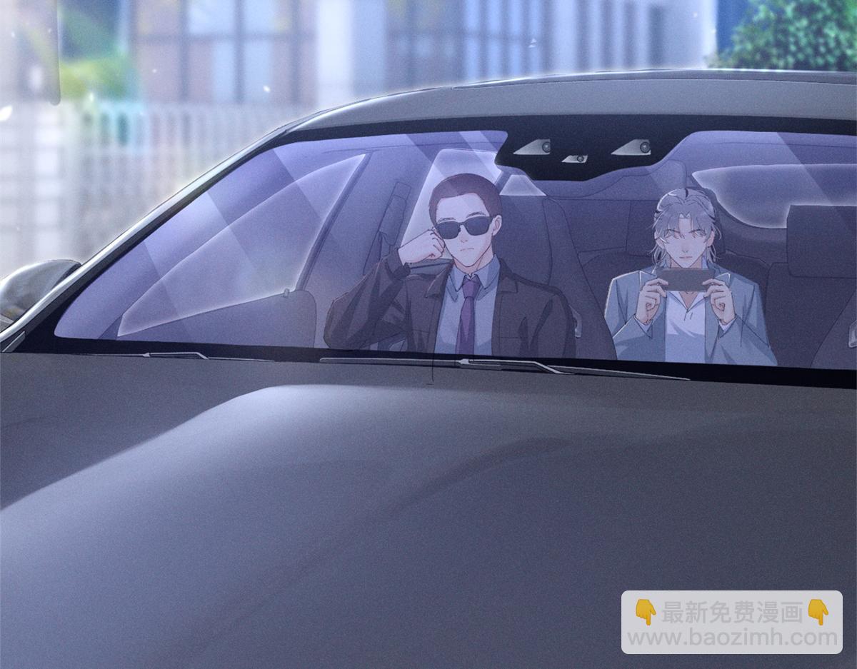 46 为什么这么对我60