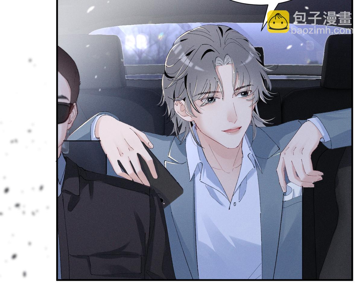 46 为什么这么对我63