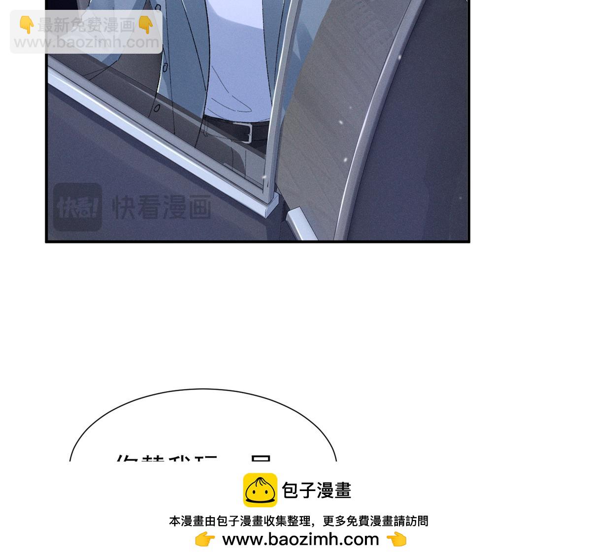 46 为什么这么对我70