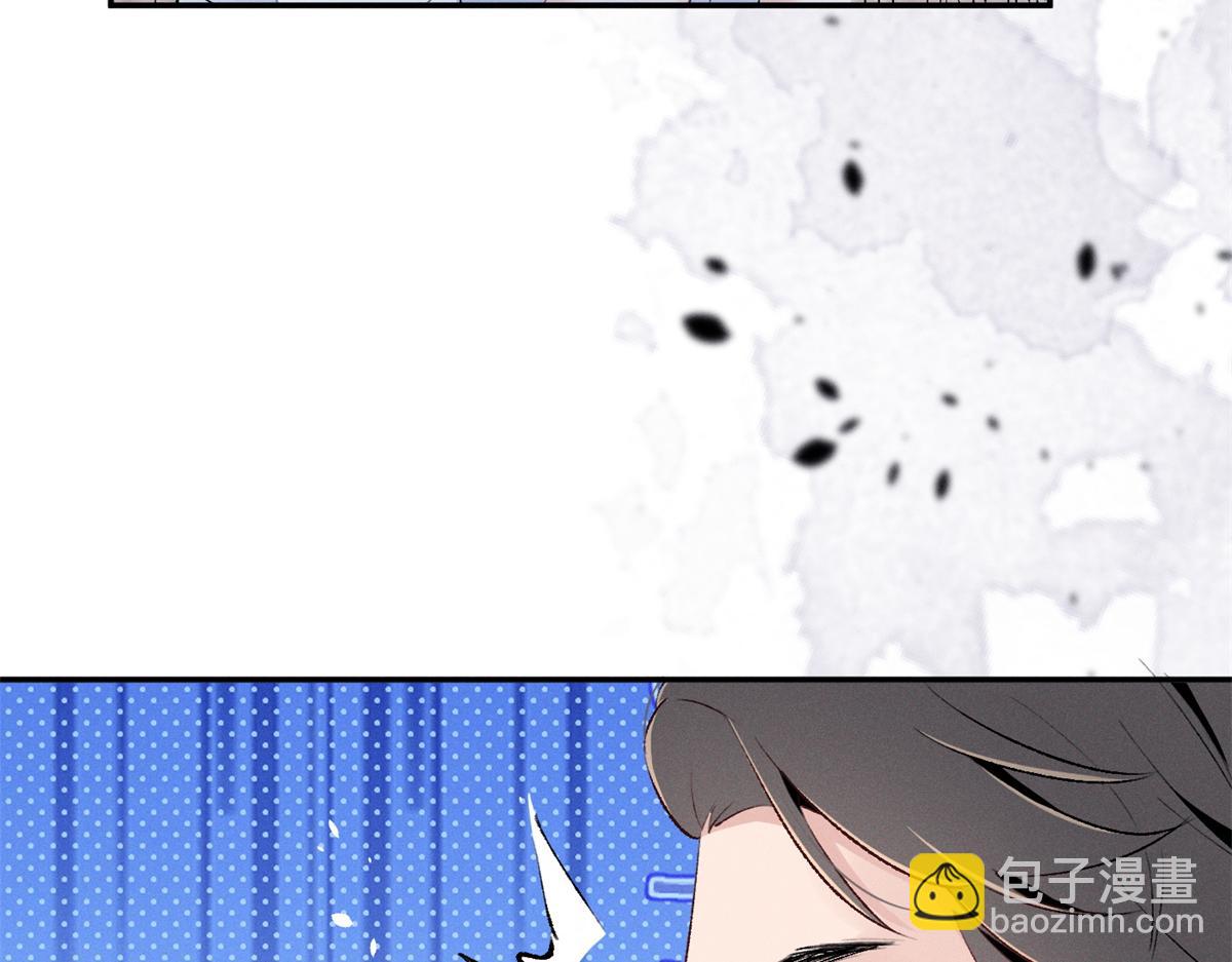 46 为什么这么对我97