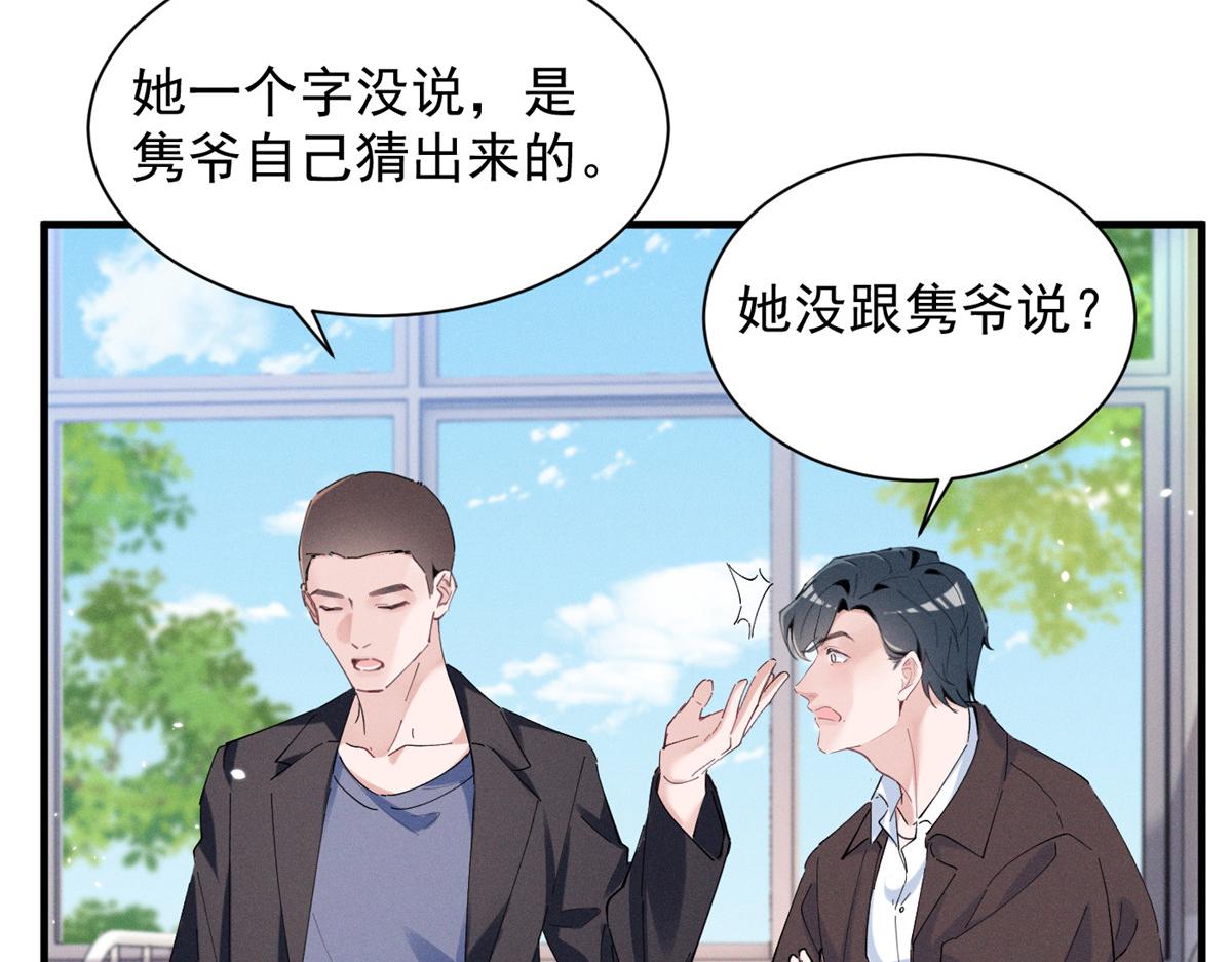 48 小朋友101