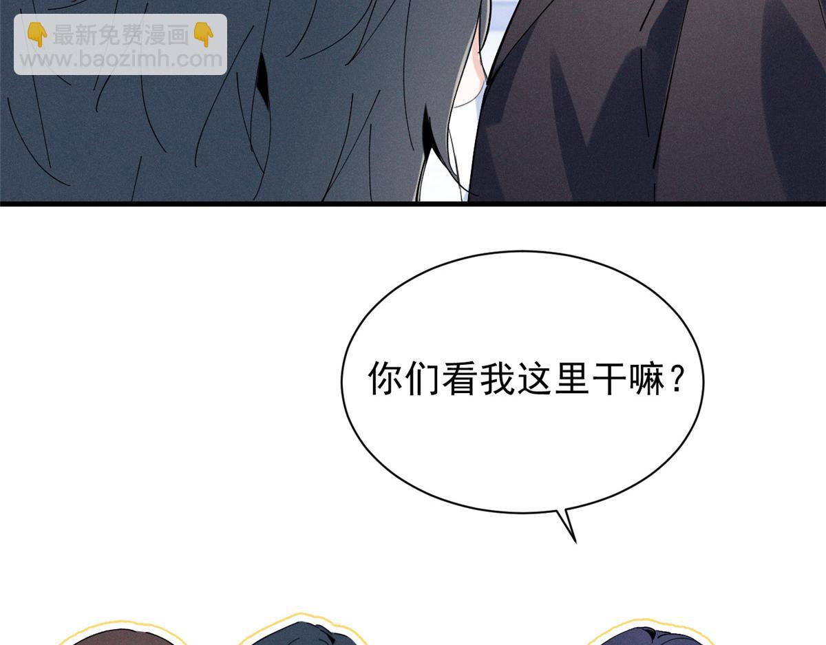 48 小朋友109