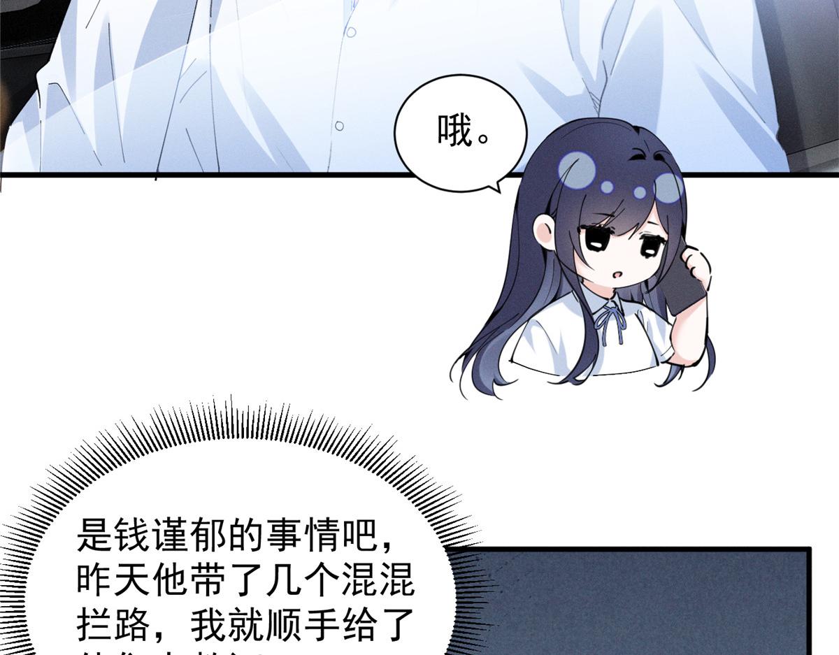 48 小朋友11