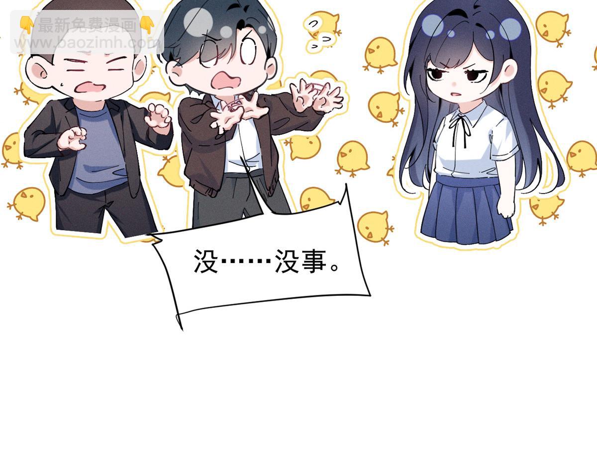 48 小朋友110