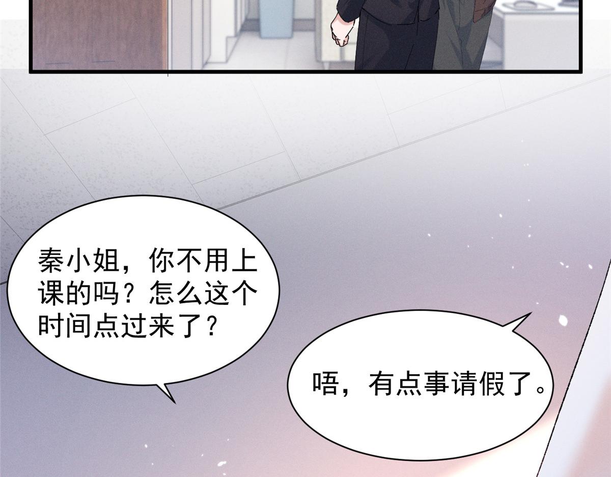48 小朋友112