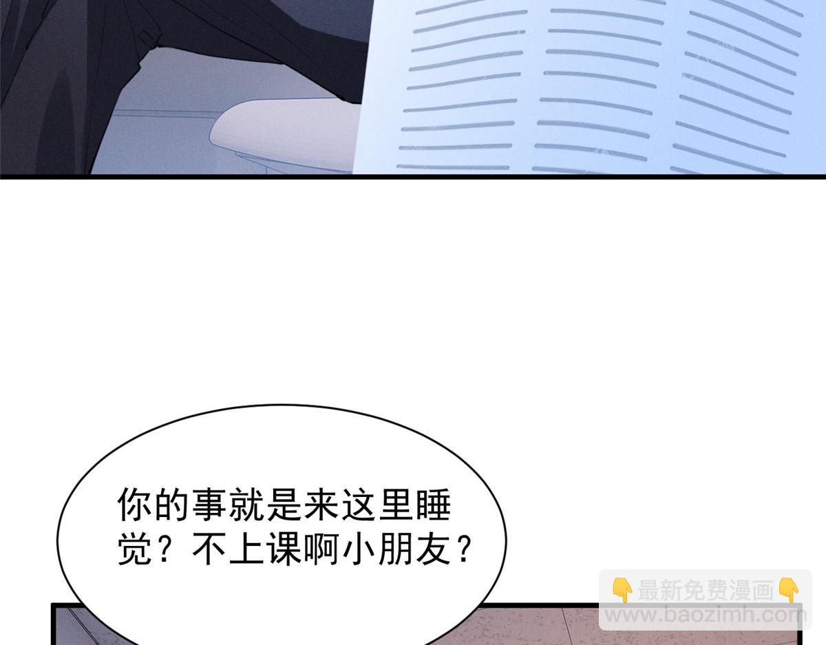 48 小朋友114