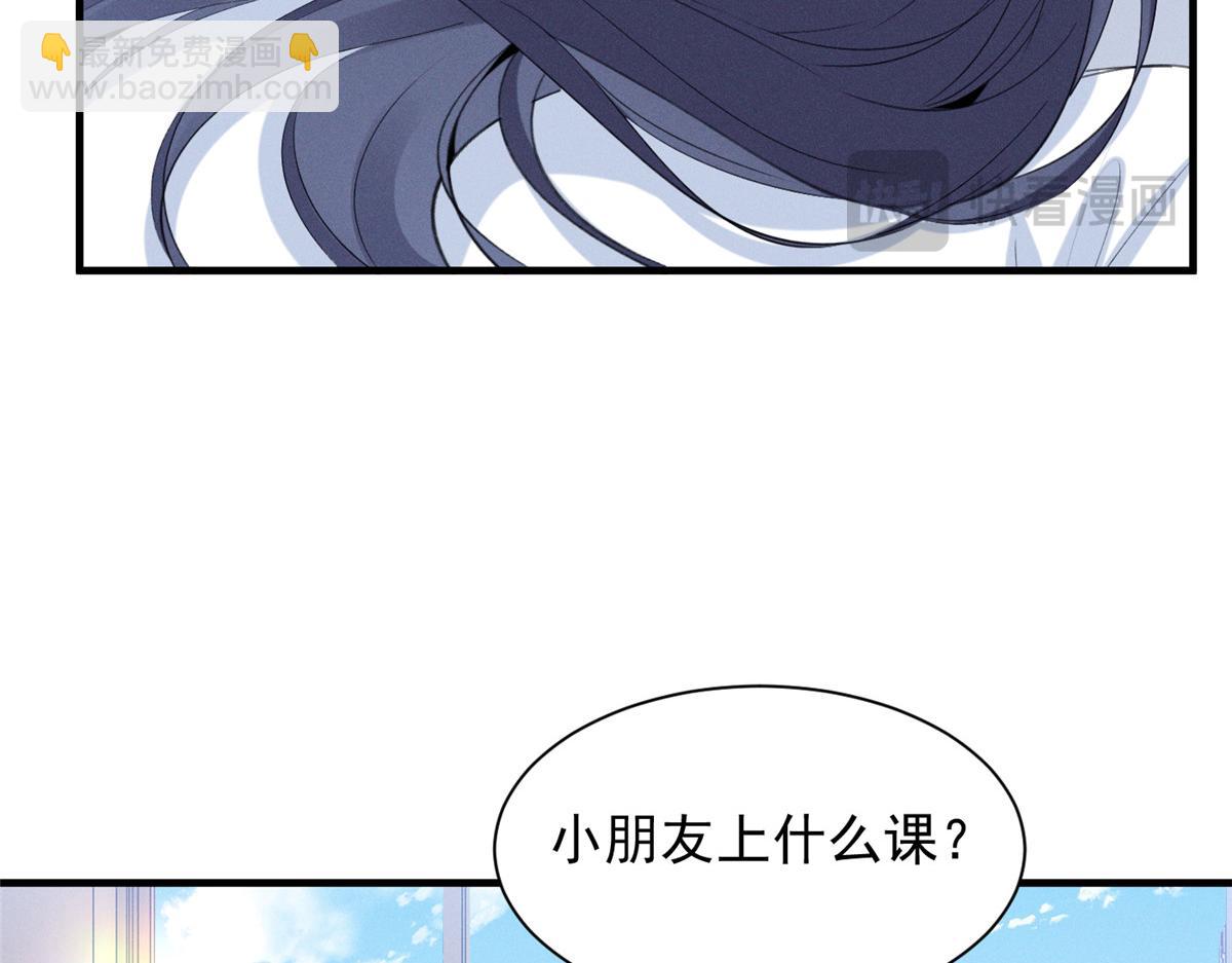 48 小朋友117