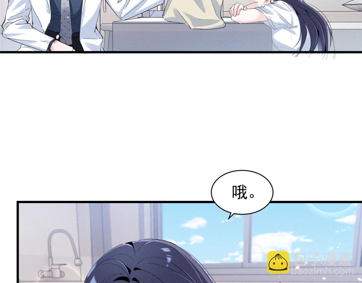 48 小朋友121