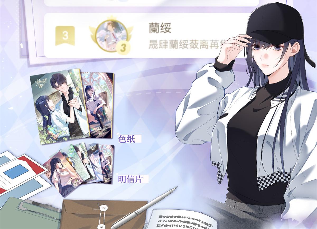48 小朋友133