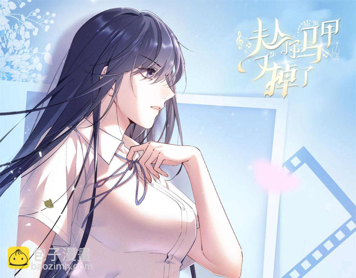48 小朋友134
