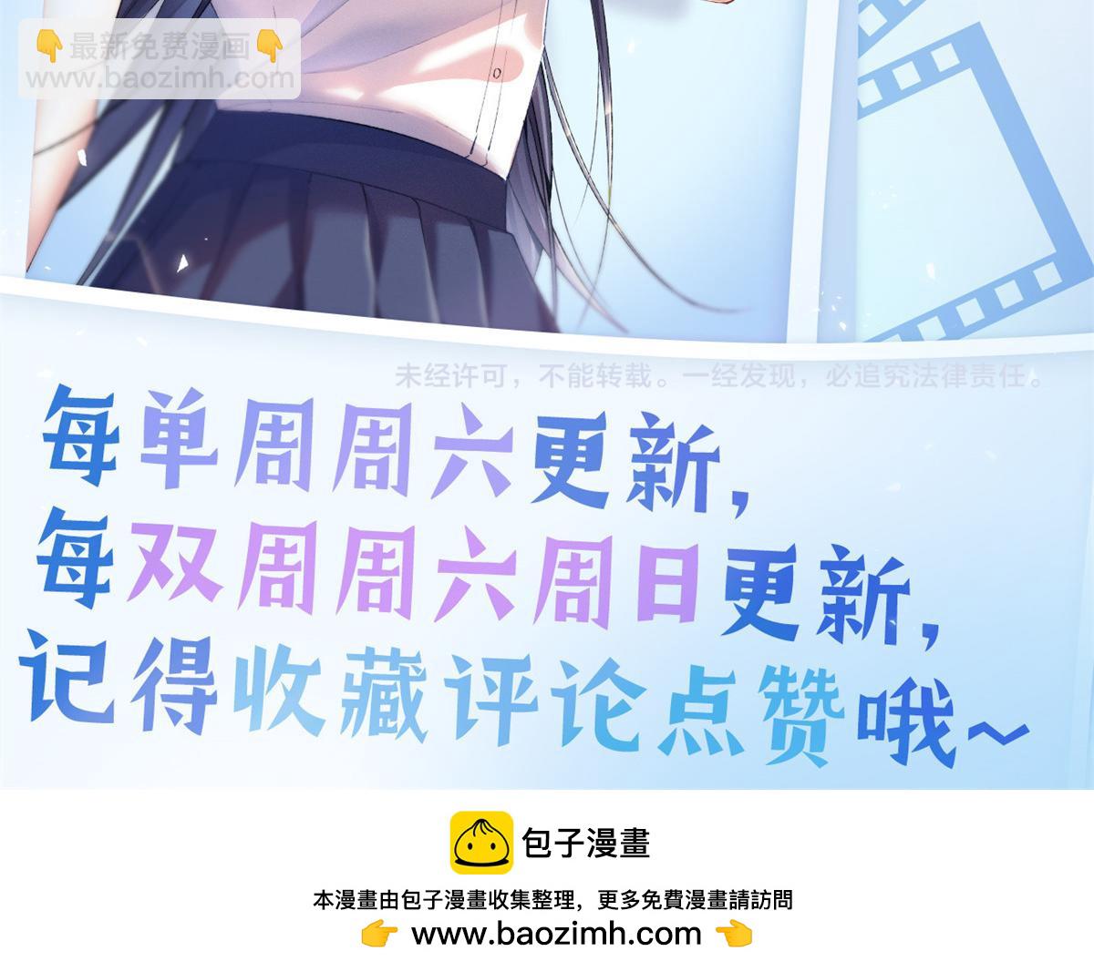 48 小朋友135