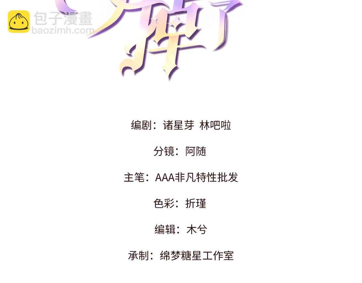 48 小朋友2
