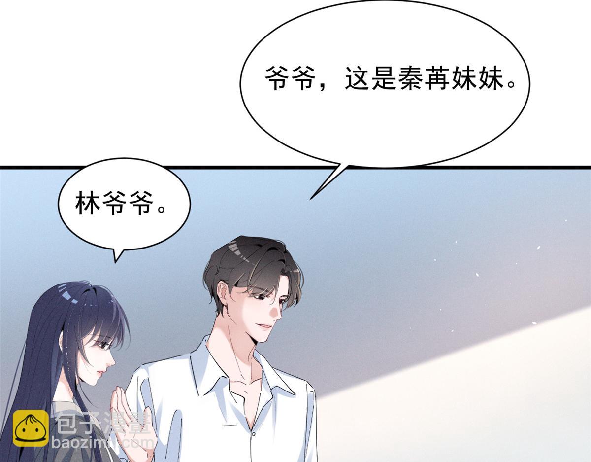 48 小朋友26