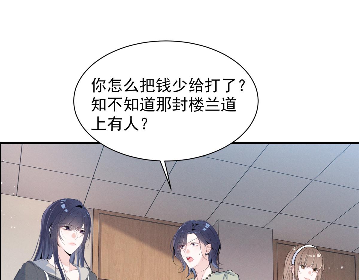 48 小朋友31
