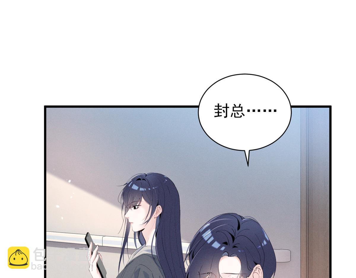 48 小朋友37