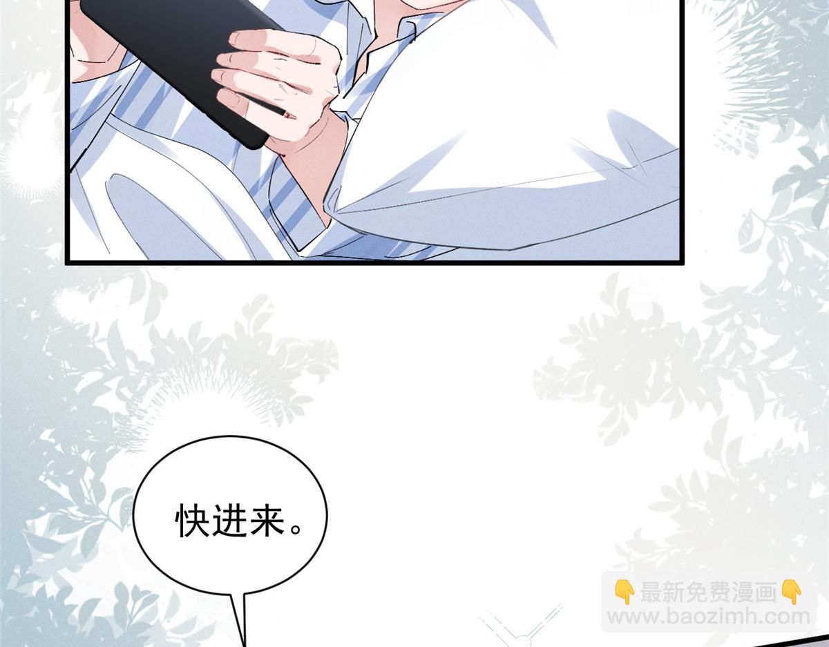 48 小朋友43