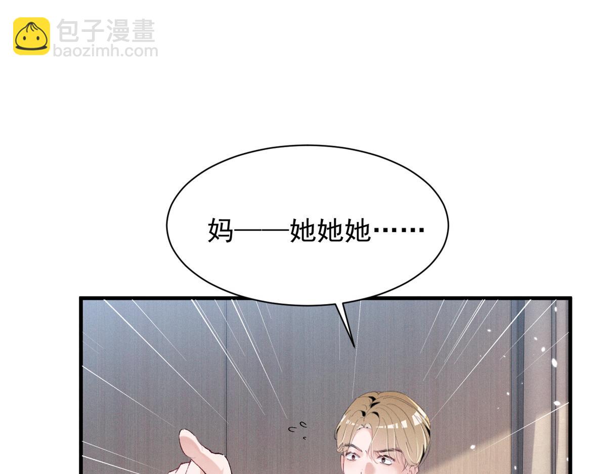 48 小朋友46