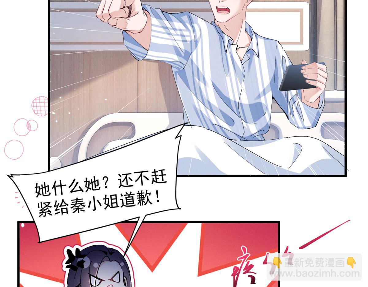 48 小朋友47