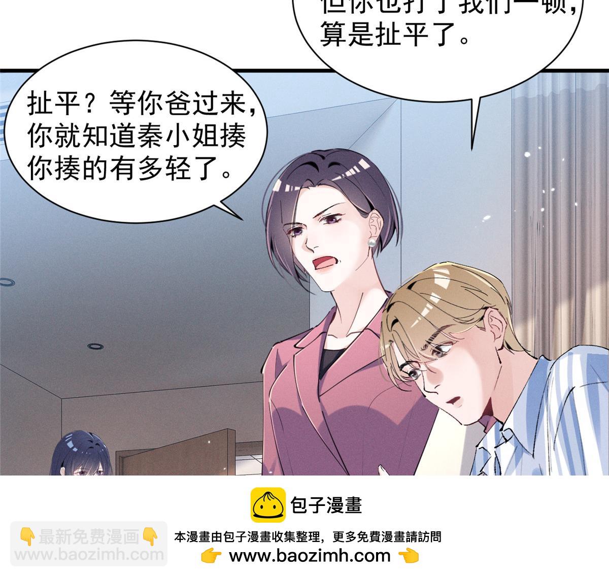 48 小朋友53