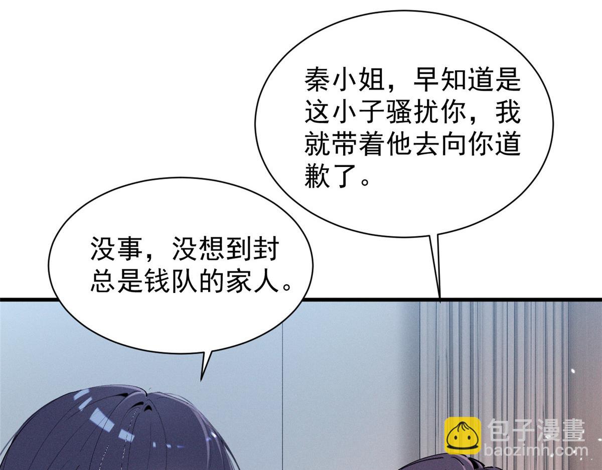 48 小朋友55