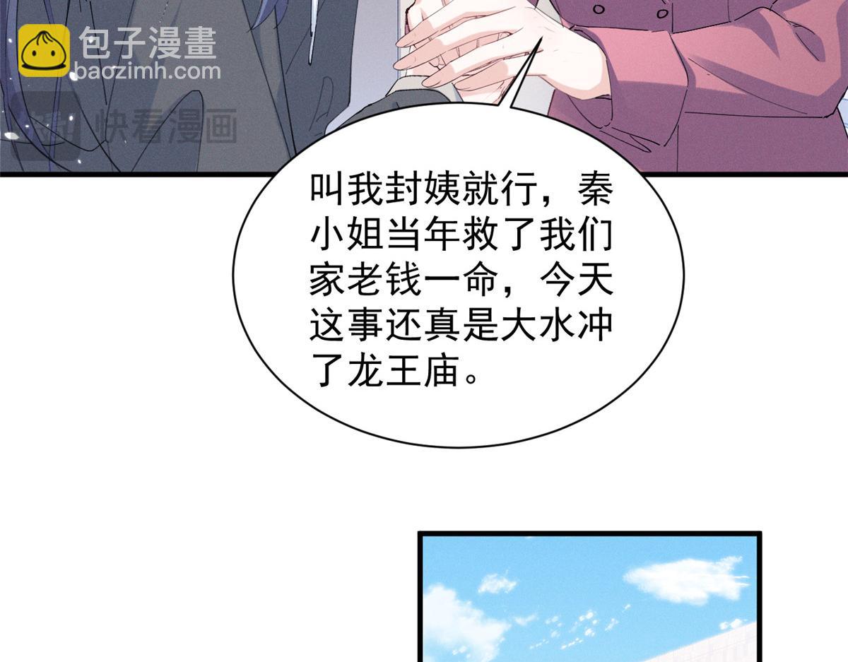 48 小朋友57