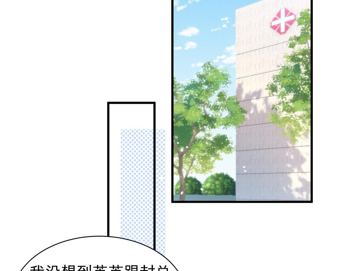48 小朋友58