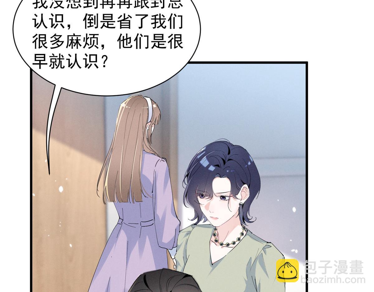 48 小朋友59