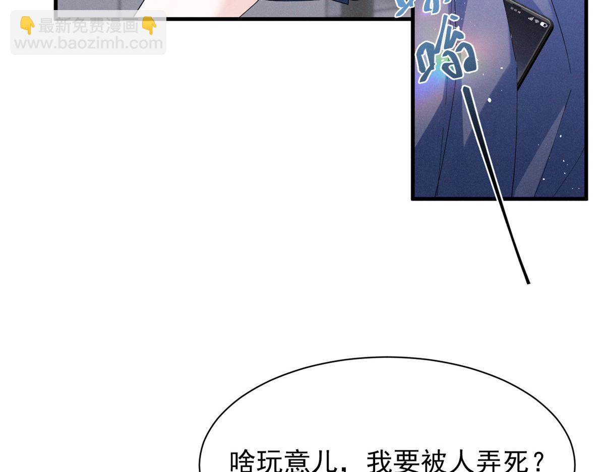 48 小朋友6