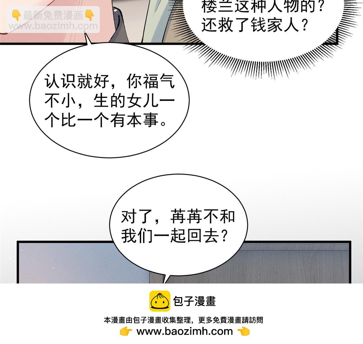 48 小朋友65