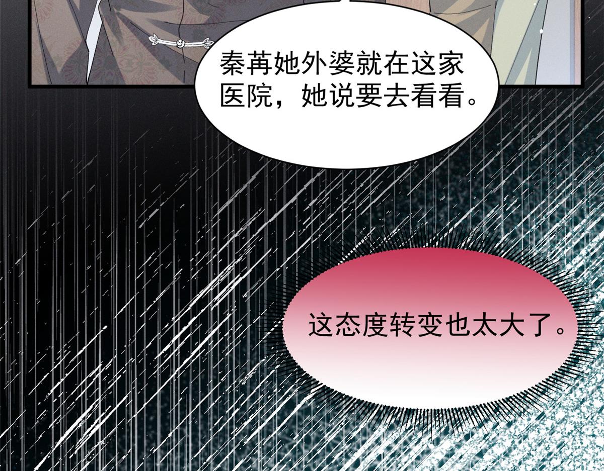 48 小朋友67