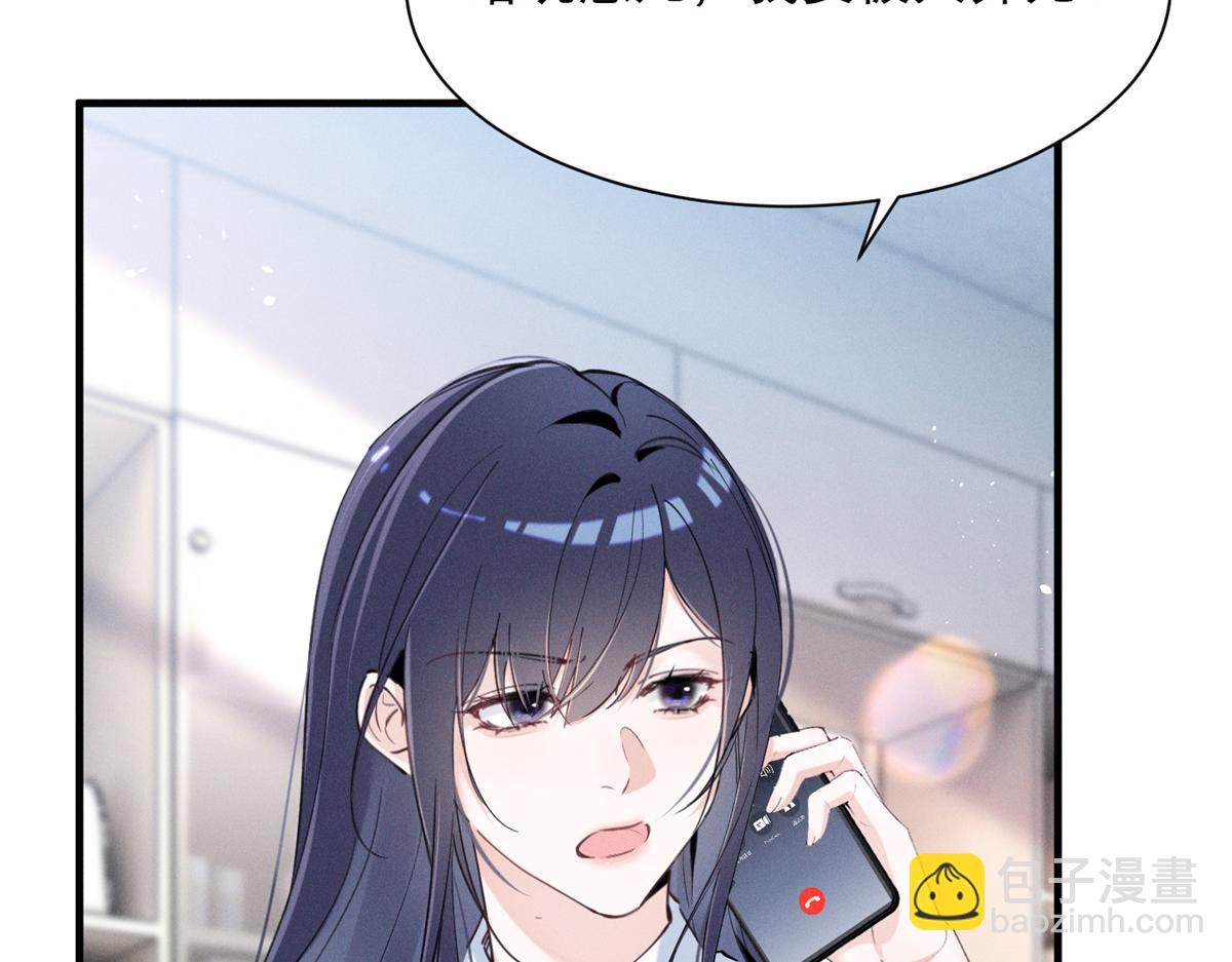 48 小朋友7