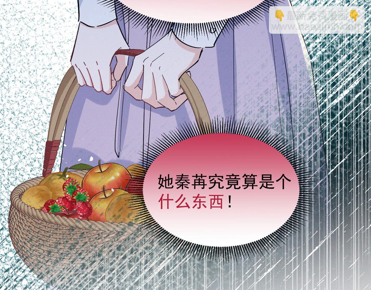 48 小朋友70