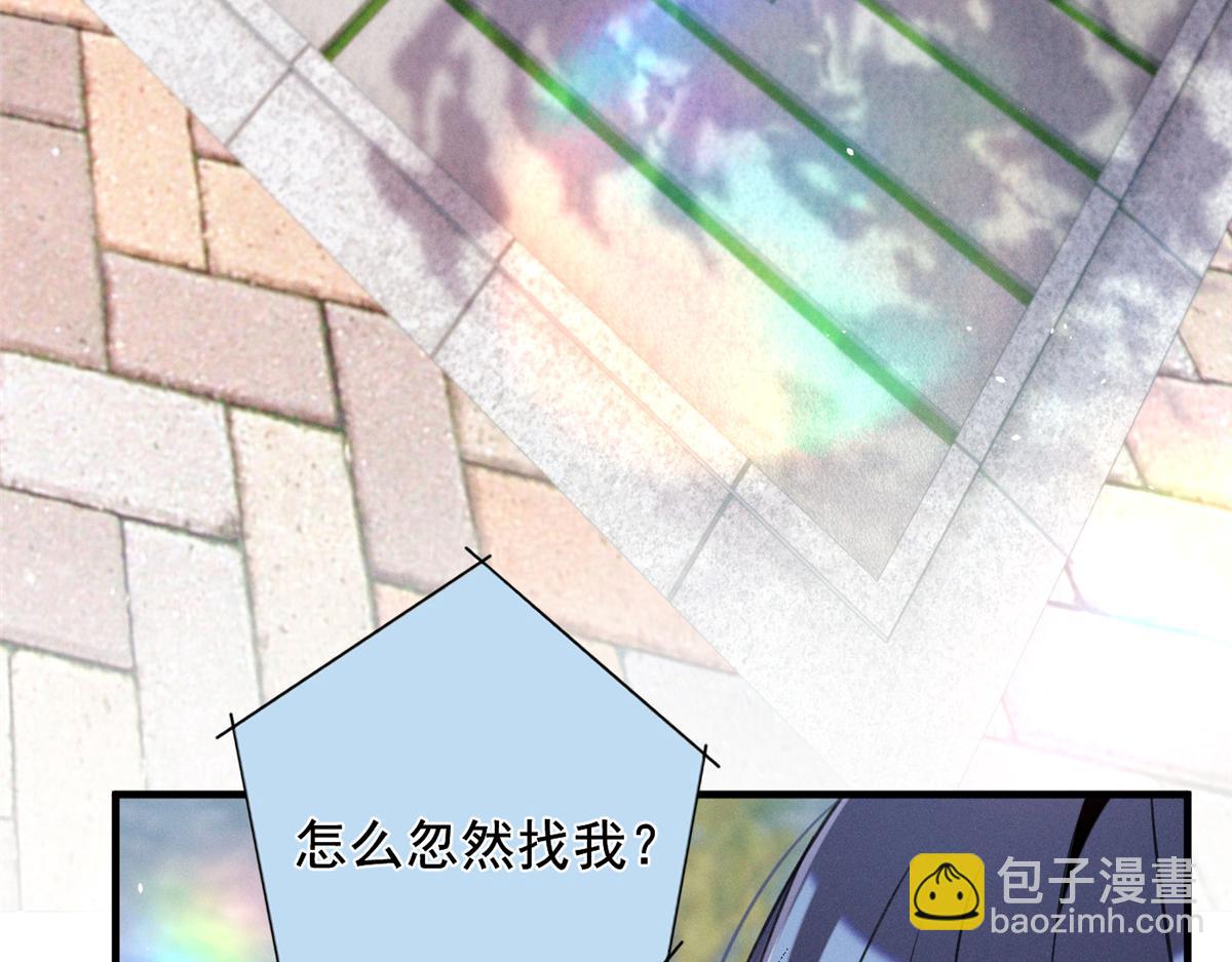 48 小朋友75