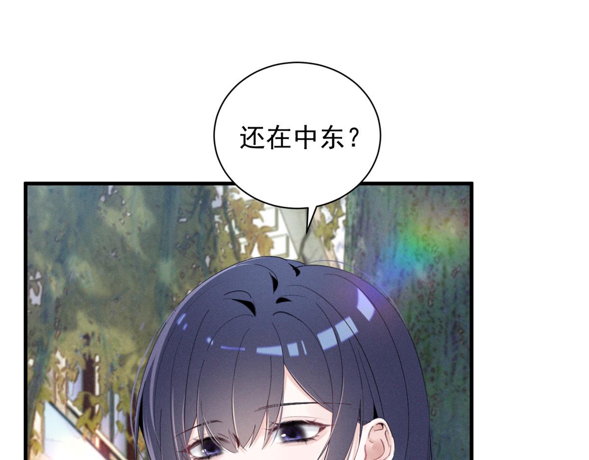 48 小朋友78