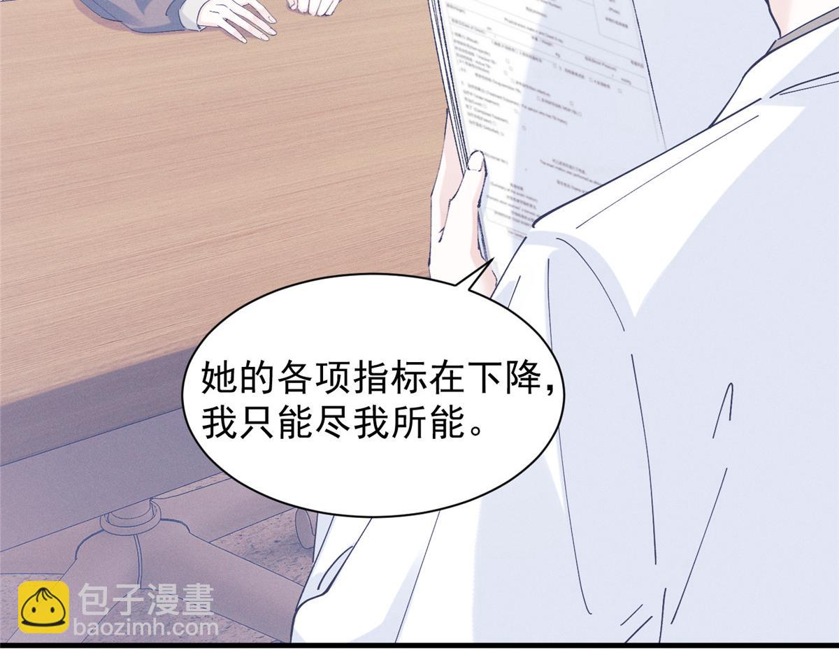 48 小朋友83