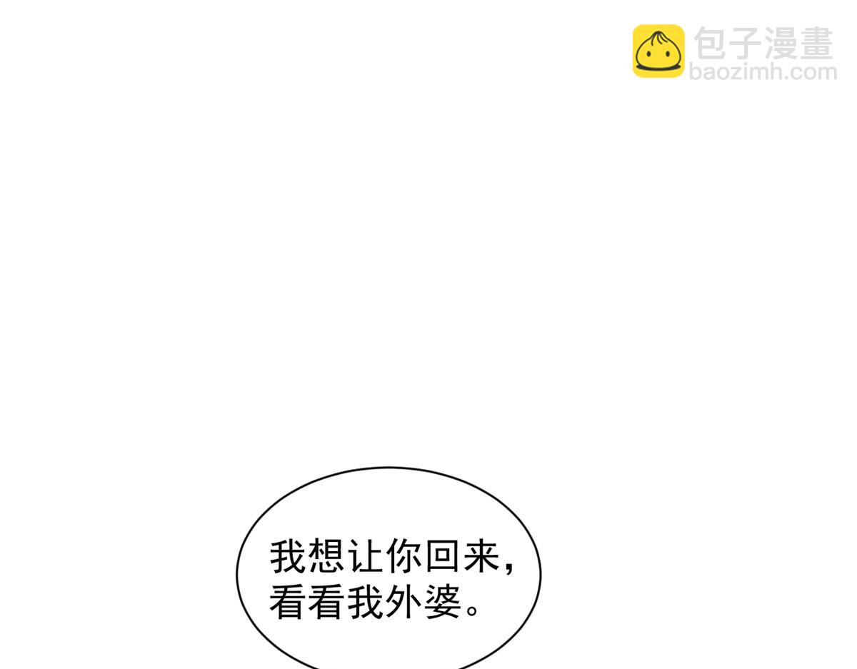 48 小朋友87