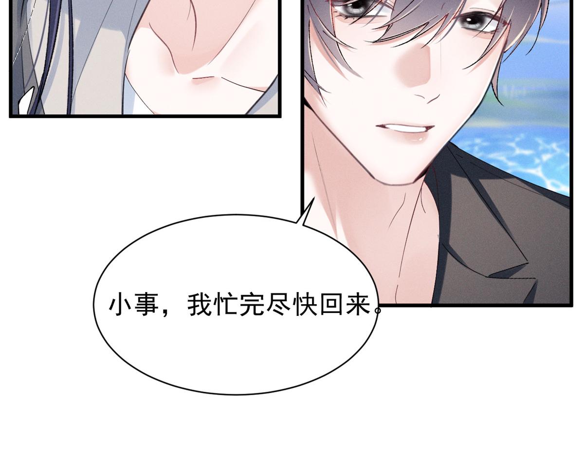 48 小朋友89
