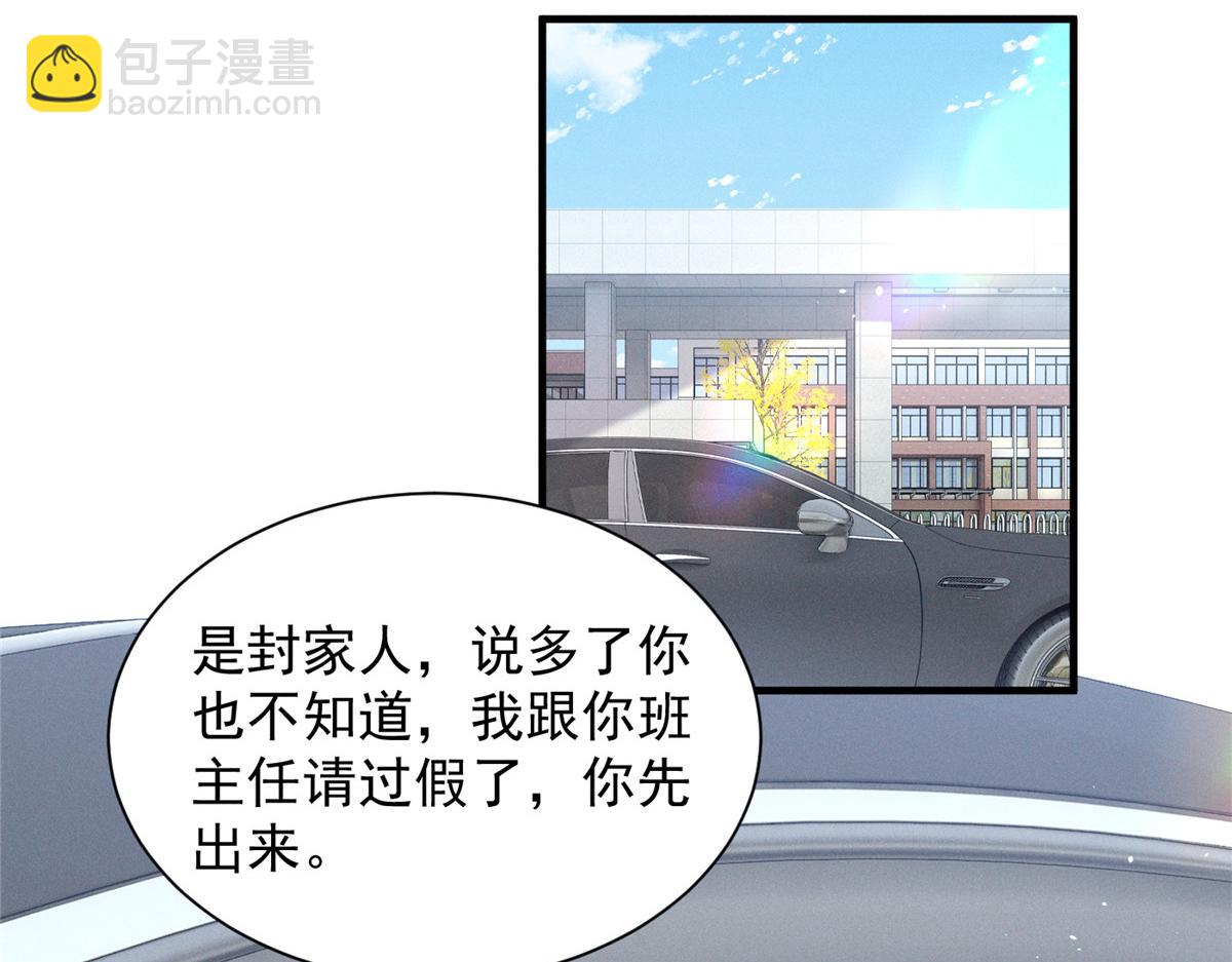 48 小朋友9