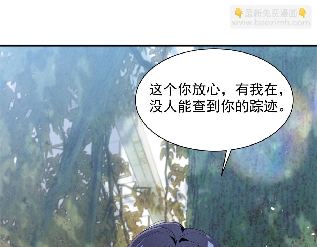 48 小朋友91