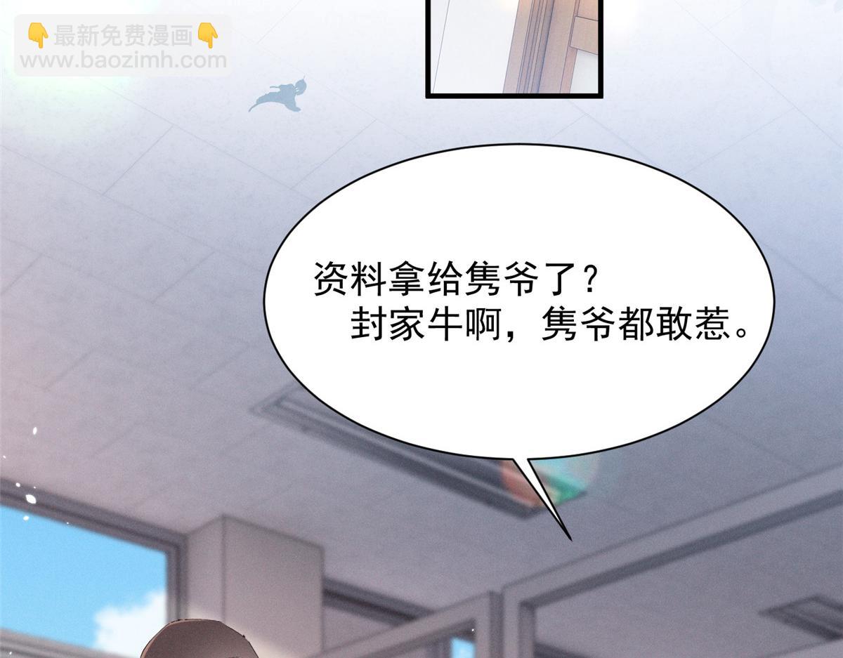 48 小朋友96