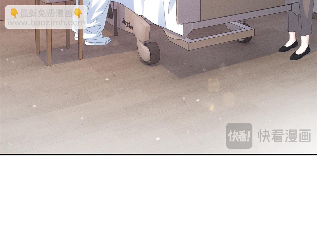 49 我！不去！104