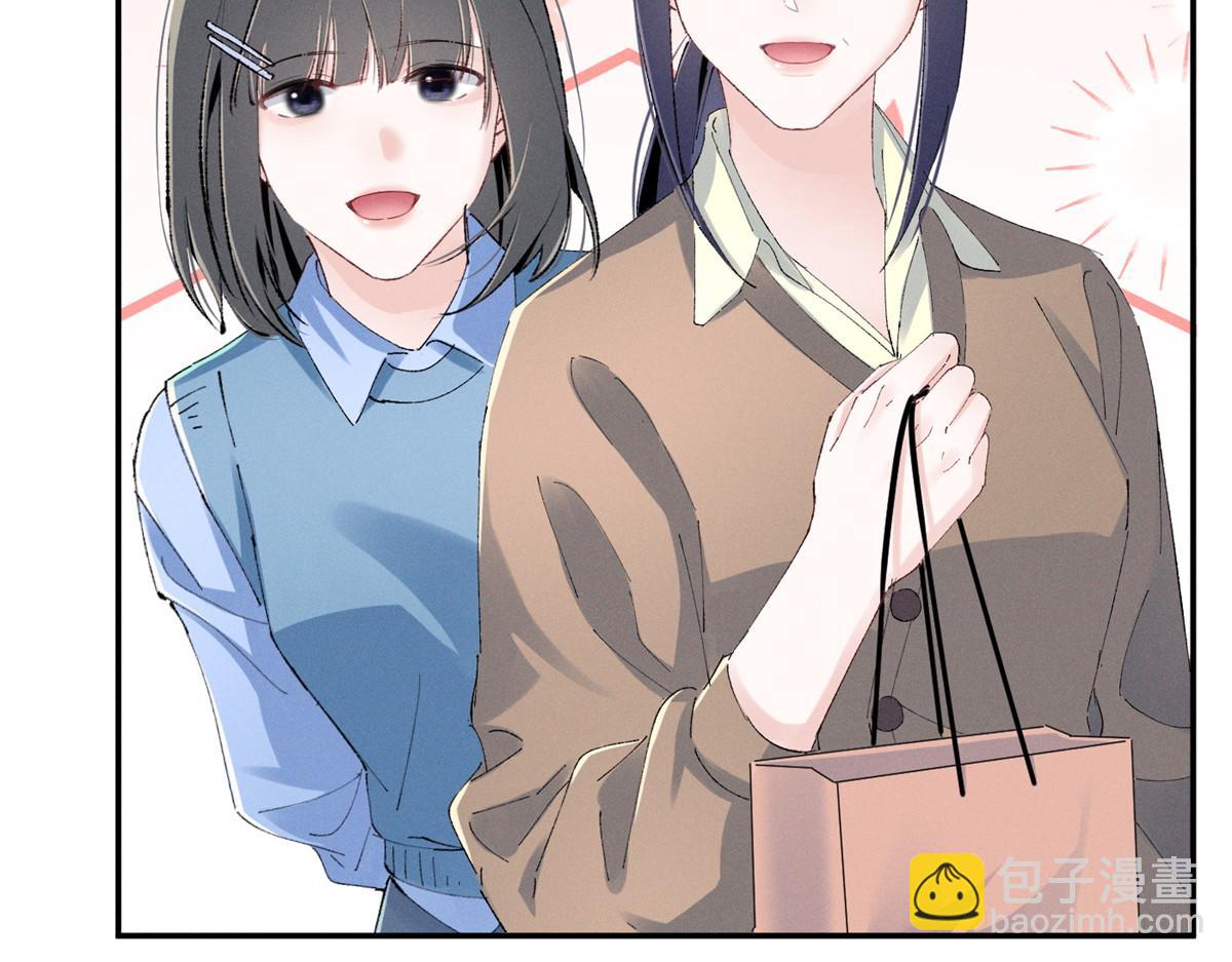49 我！不去！108