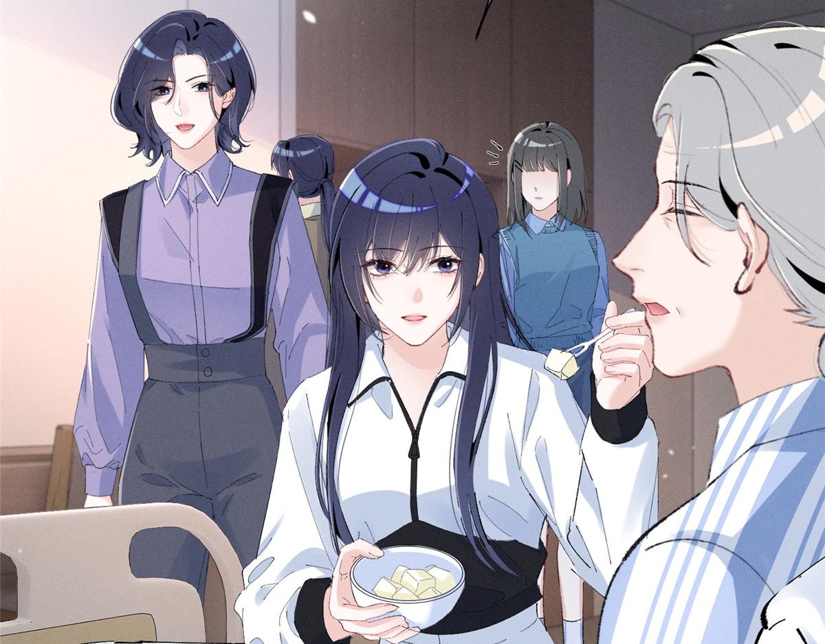 49 我！不去！110