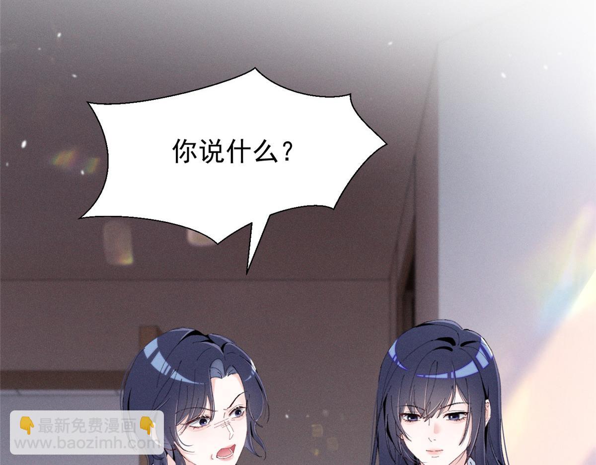 49 我！不去！123