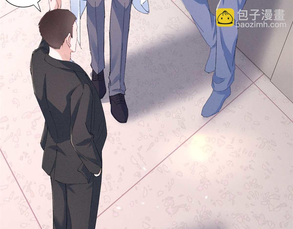 49 我！不去！13