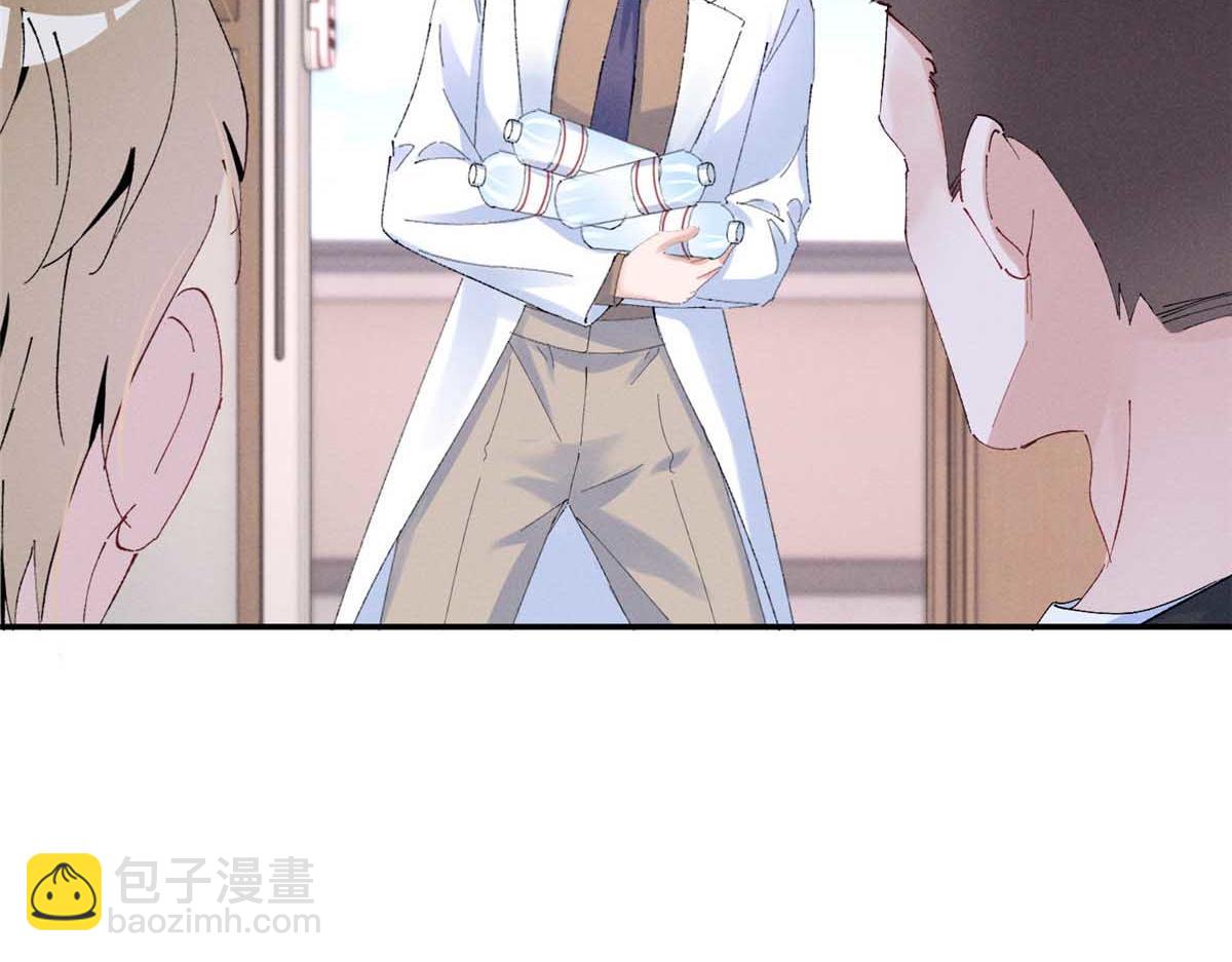 49 我！不去！16