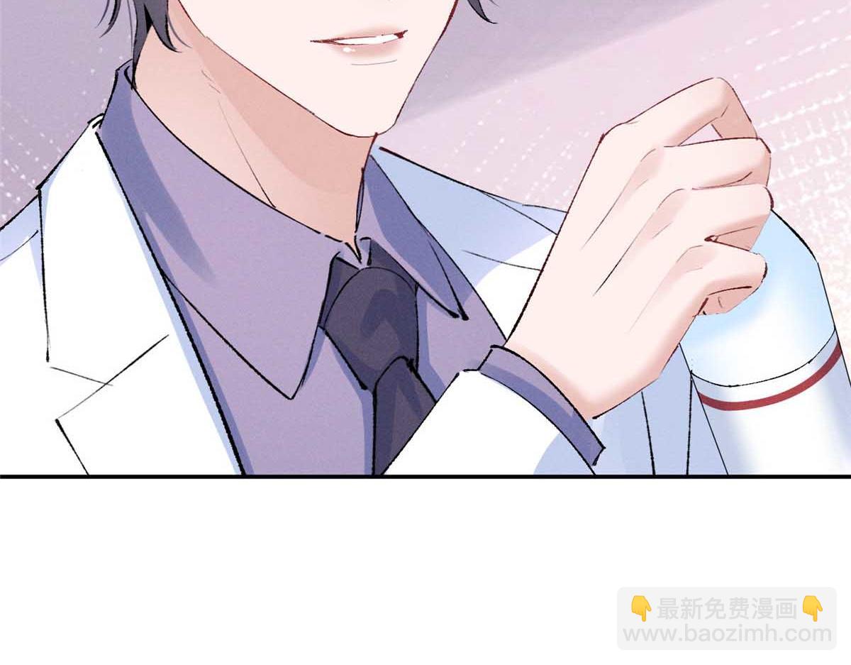 49 我！不去！24