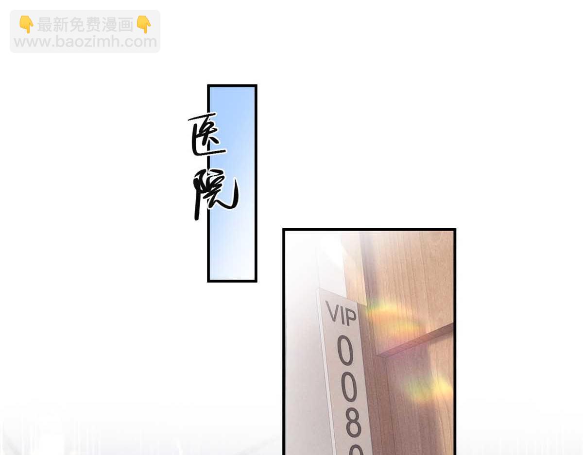 49 我！不去！25