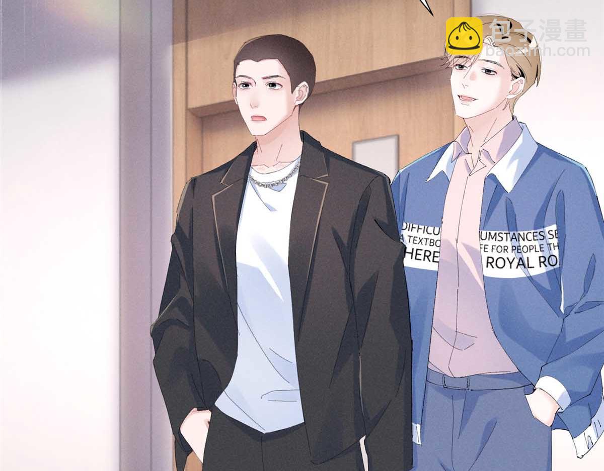 49 我！不去！27